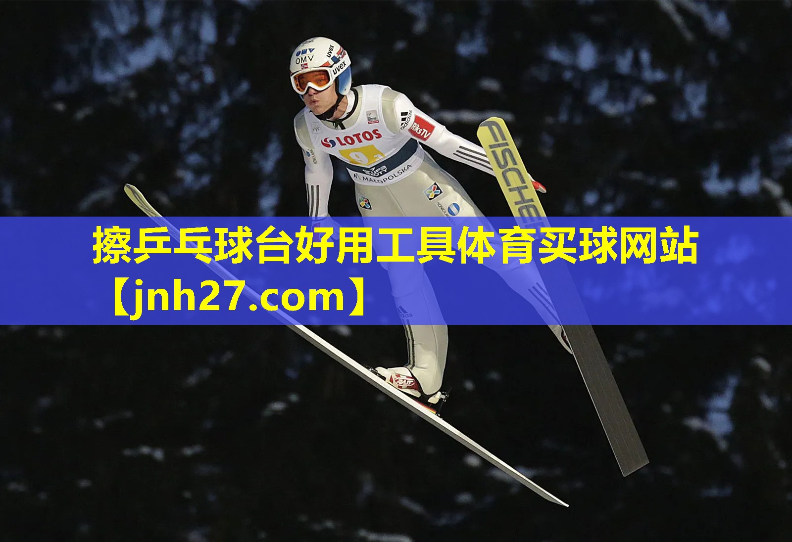擦乒乓球台好用工具体育买球网站