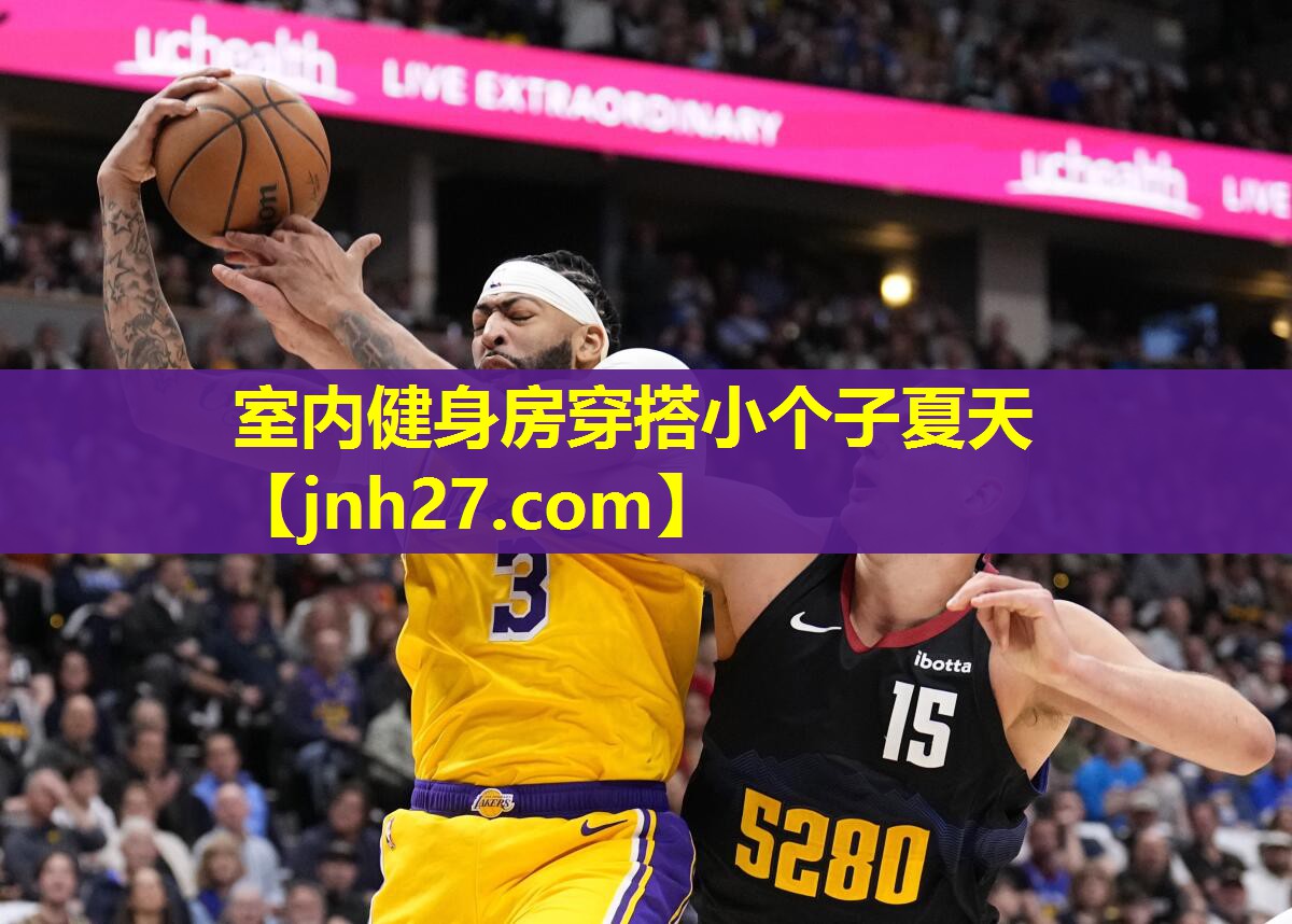 室内健身房穿搭小个子夏天