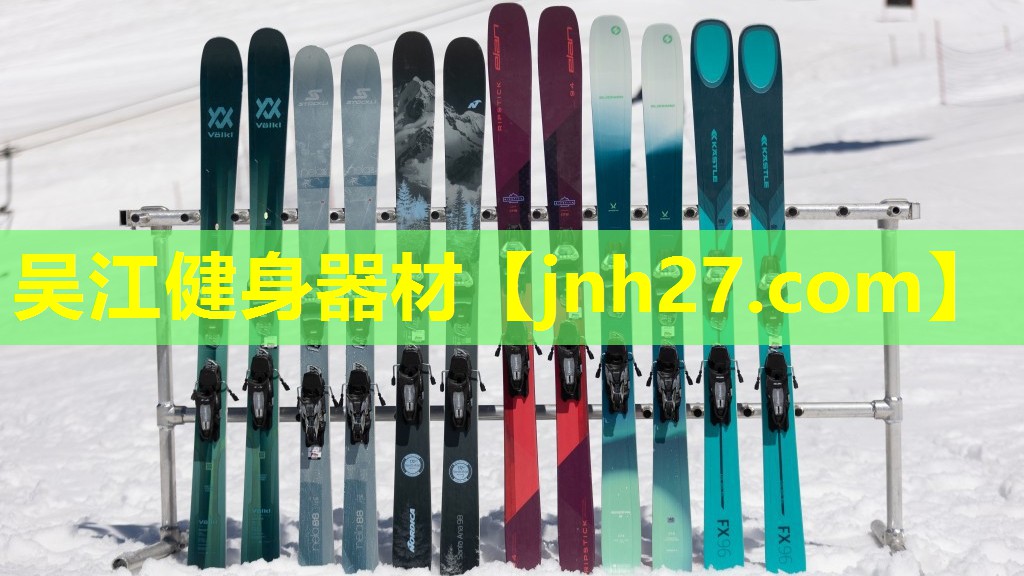 吴江健身器材