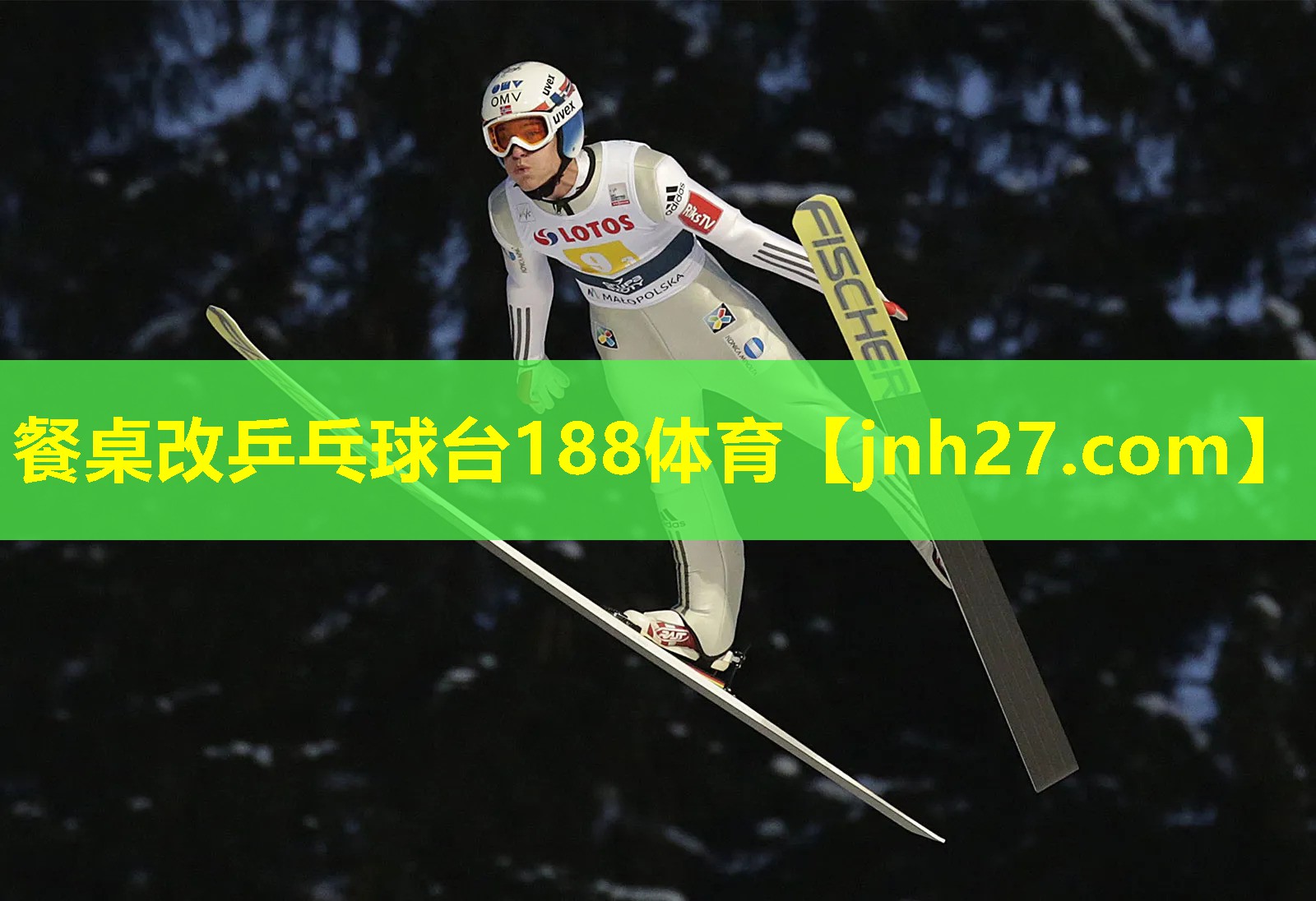 餐桌改乒乓球台188体育