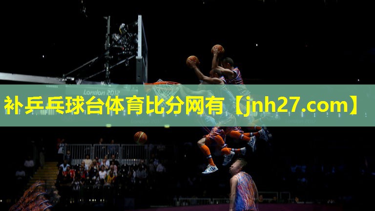 补乒乓球台体育比分网有