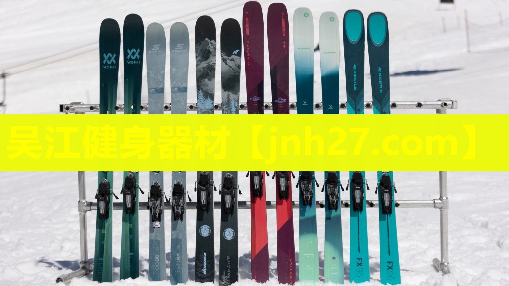 吴江健身器材